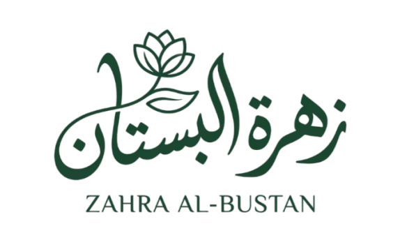زهرة البستان لتنسيق الحدائق